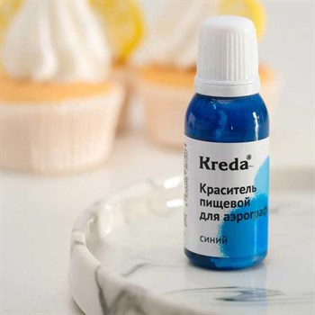 Краситель пищевой для аэрографа "Kreda" (синий) - фото 9972