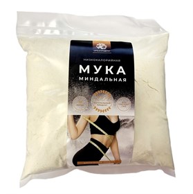 Миндальная мука низкокалорийная (обезжиренная) 1 кг.