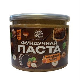 Фундучная паста (обжаренная) 500 гр.