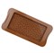Силиконовая форма для шоколада Плитка с сердечками - фото 10470