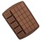 Силиконовая форма для шоколада Плитка двойная - фото 10475