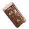 Силиконовая форма для шоколада Плитка №2 - фото 10476