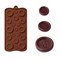 Силиконовая форма для шоколада Пуговицы - фото 7218