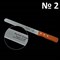 Кондитерский нож для резки (выпечки) - фото 7559