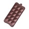 Силиконовая форма для шоколада Яйца ассорти - фото 8617