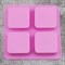 Силиконовая форма для выпечки Квадраты (4 ячейки) - фото 9614