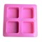 Силиконовая форма для выпечки Квадраты (4 ячейки) - фото 9616