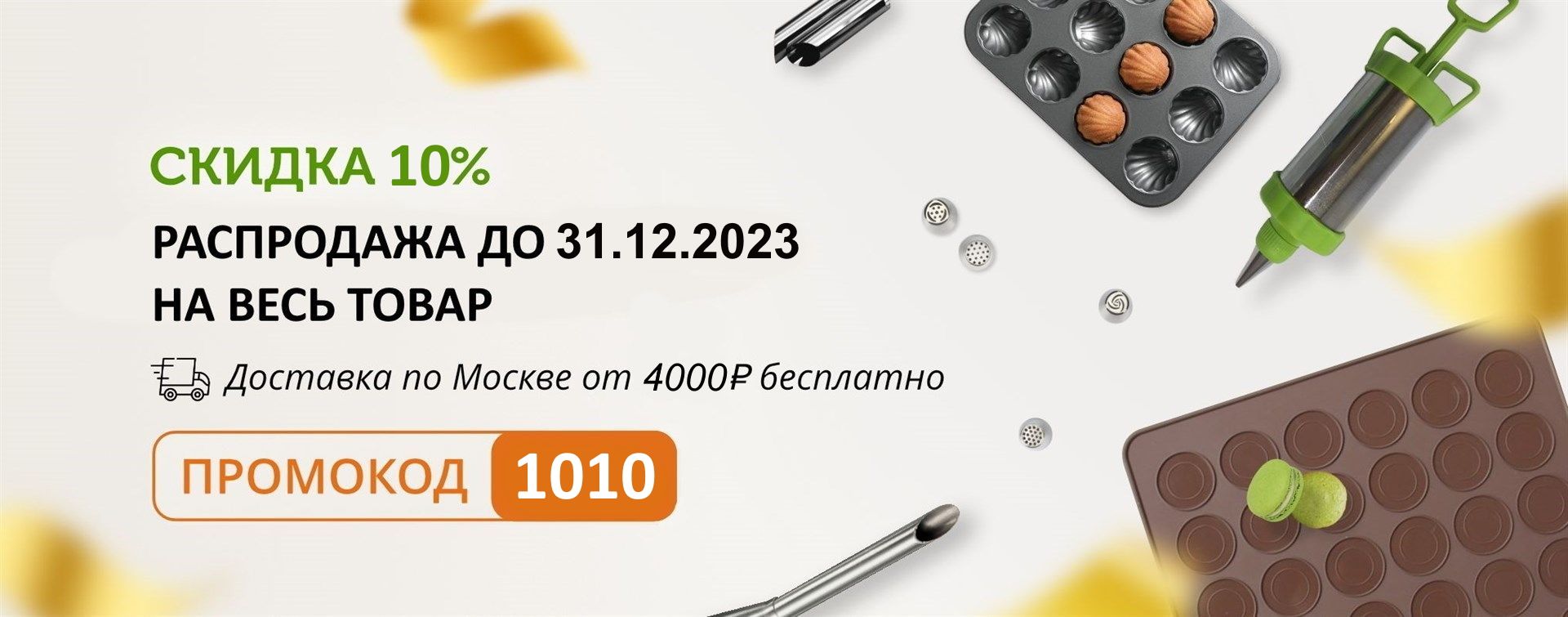 Натуральные продукты из орехов. Урбеч, мука, пралине, паста, марципан,  орехи, пудра - Новости